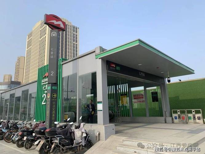 网站丨南昌&middot;国贸璟上欢迎您丨楼盘详情