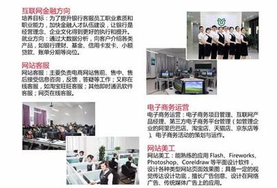 2020年春季南昌工业工程学校招生启动 携手南昌网站建设共筑未来